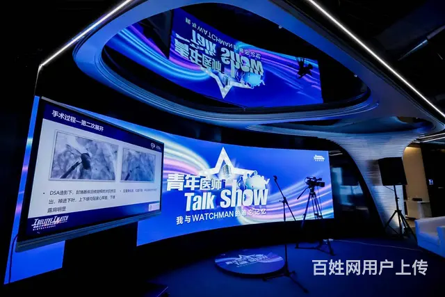 苏州会务直播 800元起 - 图片 4