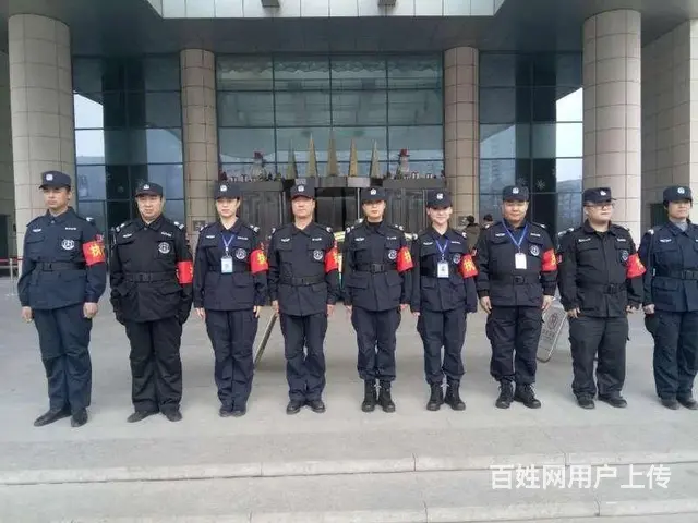 正规保安公司急招男女保安员 - 图片 3