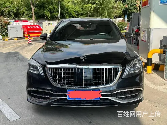 奔驰S-class [S级] 2014款 S 320 L 3 - 图片 1