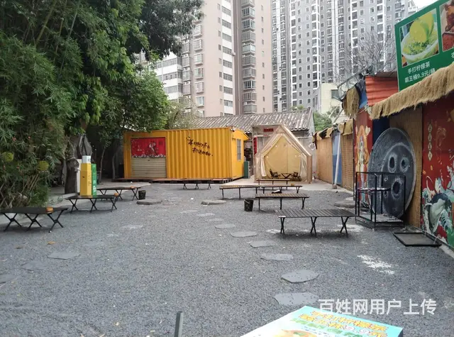 （51旺铺推荐）红城湖300平临街大外摆烧烤店转让 - 图片 9