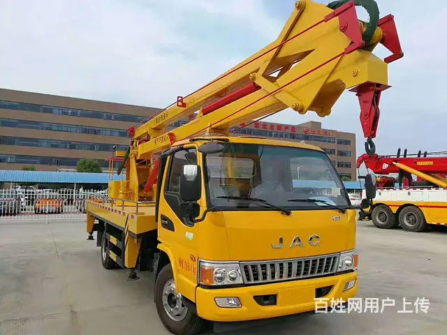 12米高空作业车生产厂家直销 - 图片 3