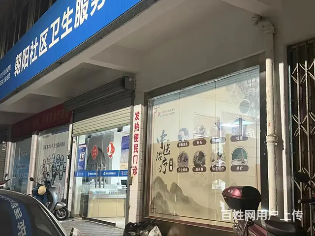 房东直租！东阳建设路3间门面的店铺出租！适合各行各业 - 图片 3
