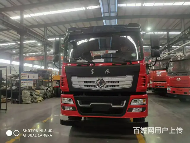 东风D17前四后八 拉大挖机平板拖车　生产厂家直销 - 图片 1