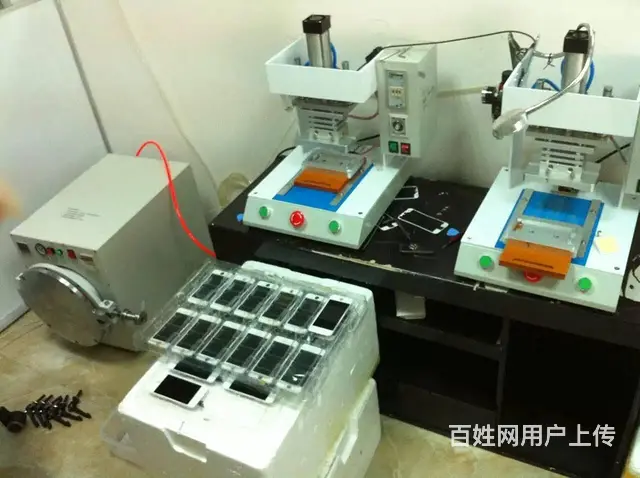 苹果xs屏幕出现漏液换屏幕多少钱？ - 图片 3
