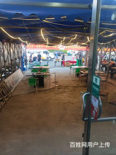 烤肉店出兑急兑 - 图片 5