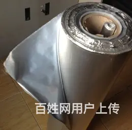 编织铝膜布设备包装袋子定做真空铝箔袋大型机械防潮铝 - 图片 5