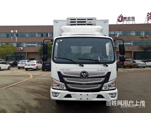 福田祥菱3.5米冷藏车价格是多少钱 - 图片 4