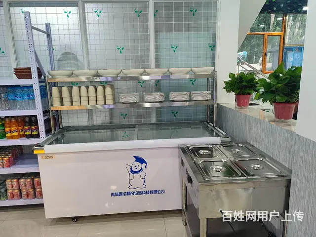 1.8✖0.8带灯冰台下方全镂空，可放很多用品， - 图片 3