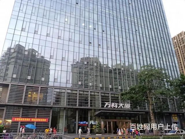 正大国际，面积：180，1元，还等什么快来电吧！ - 图片 5