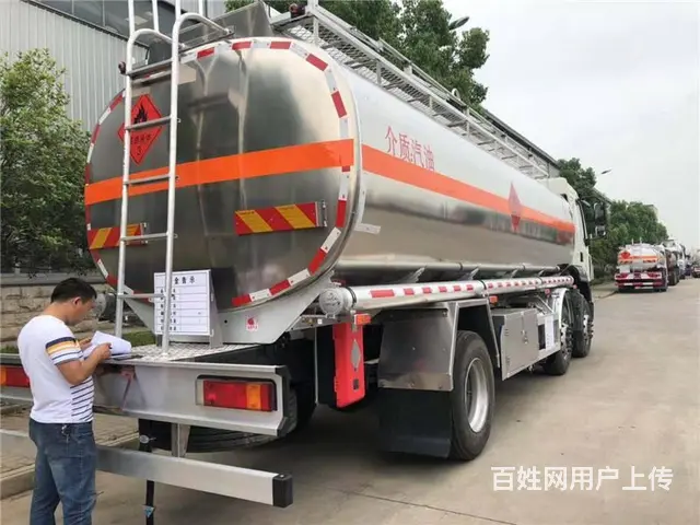 东风柳汽小三轴铝合金油罐车 提车有惊喜 - 图片 10