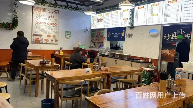 滨江西兴临街餐馆饭店面馆快餐店转让 - 图片 4