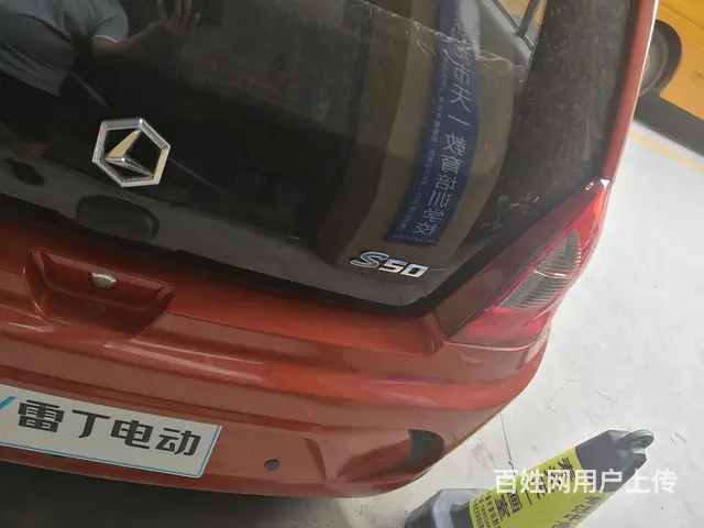 全新雷丁s50电动汽车 - 图片 5