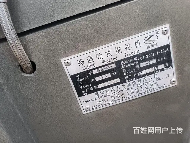 【搞定了！】精品车况 - 图片 4