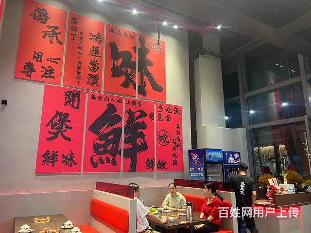 （51旺铺推荐）国贸N次方一楼190平临街旺铺转让 - 图片 8