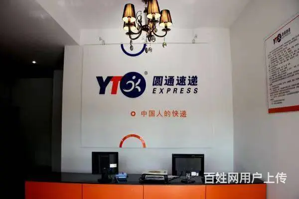 招文员8小时包食宿 - 图片 1