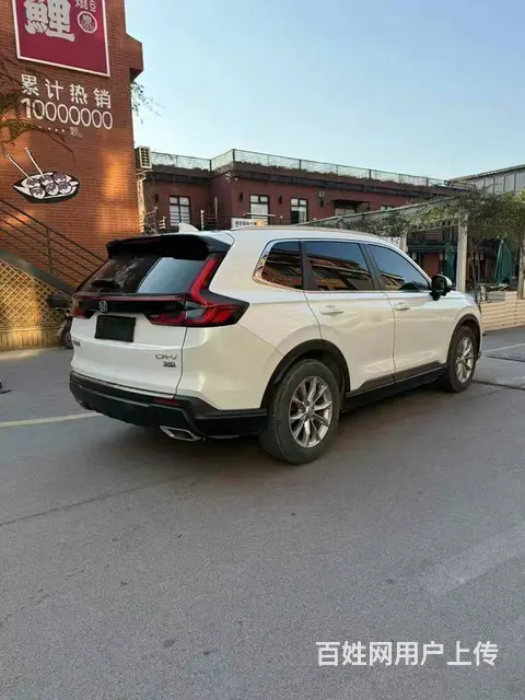 2023年本田CRV - 图片 9
