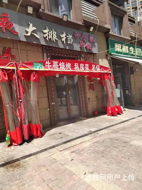 推拉棚户外防雨仓库移动电动活动帐篷雨篷车棚大排档遮 - 图片 5