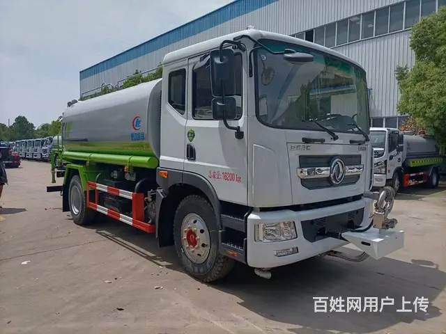 国五国六二手洒水车 东风12方15方洒水车 价格 - 图片 8