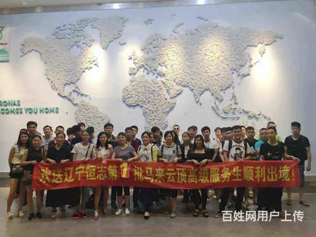 正规出国劳务，签证下达百分之百出国！工作签 - 图片 7