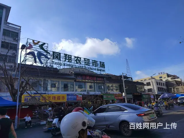 （51旺铺推荐）凤翔农贸市场档口出租 - 图片 6