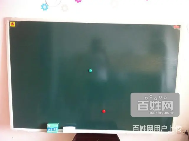 1.2米长培训板 家教写字板 白板 绿板 黑板送货 - 图片 5