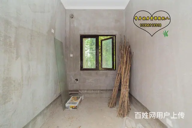 新北区大名城(别墅)纯毛坯4室2厅3卫1厨3阳台 - 图片 10