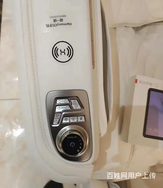 奥佳华按摩椅追溯疲劳 更懂你 - 图片 6