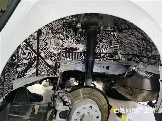 胎噪和风噪的解决方案 武汉歌德大众速腾汽车隔音改装 - 图片 3