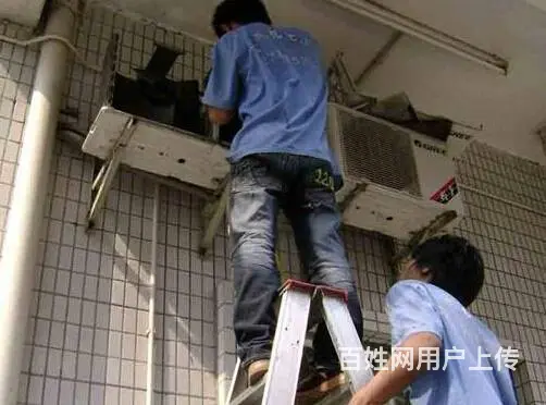 西安空调加氟，西安空调清洗，西安空调保养，修空调 - 图片 7