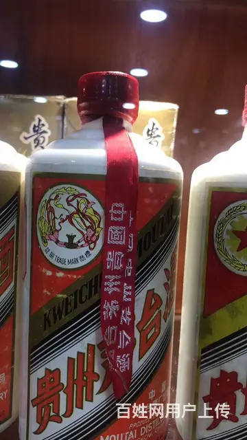苏州吴中飞天茅台酒回收-高价回收茅台酒 - 图片 2