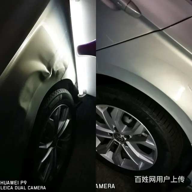 哈尔滨汽车凹坑修复凹陷修复吸坑哪家好 - 图片 8