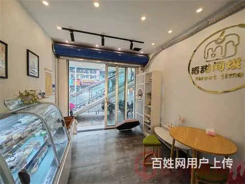 （达州铺源网）市内老车坝机关幼儿园旁48㎡蛋糕店转让 - 图片 3