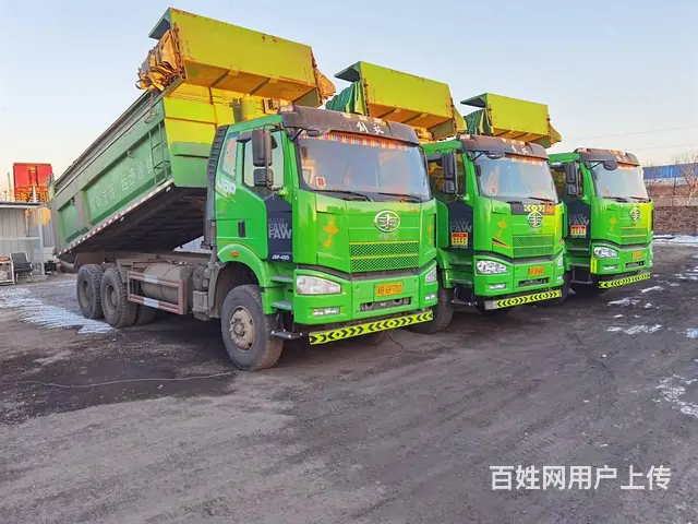 18年国五解放后八轮自卸车6米箱420马力 - 图片 2