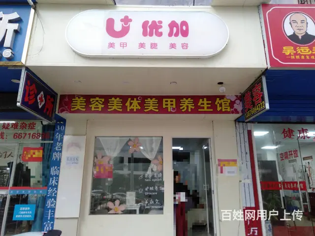 （51旺铺推荐）坡博二横路阳光公寓62平铺面房东直租 - 图片 1