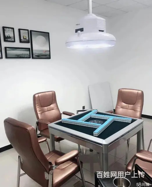 当代棋牌转让 - 图片 6