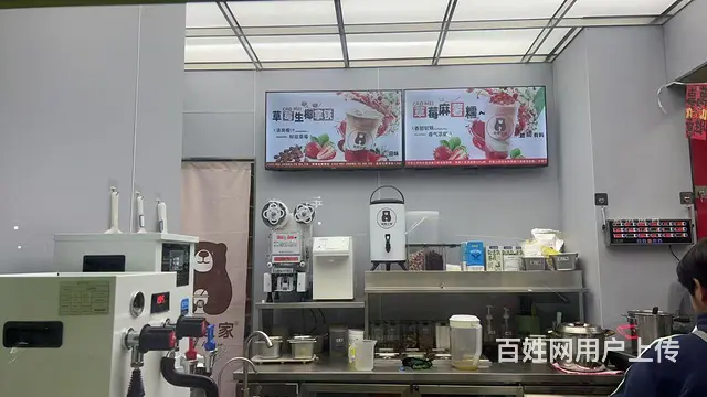 【都市时讯 优选推介】七中旁教师新村文具店茶饮加快递驿站转让 - 图片 6