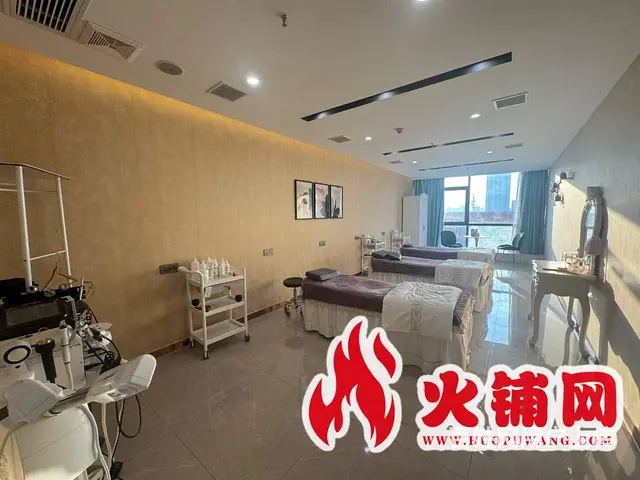 【搞定了！】（火铺网）泗洪富园广场旁维也纳酒店皮肤管理中心转 - 图片 9