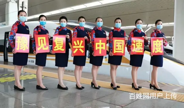 徐州大型事业单位高速公司收费站发卡员 - 图片 1