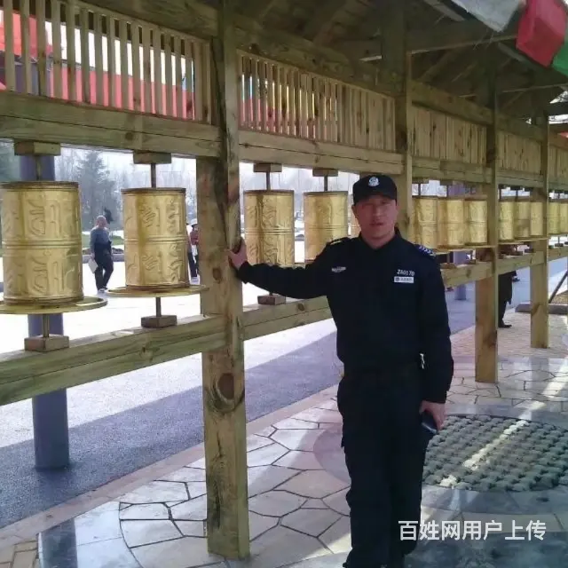 找个女朋友一起过年 - 图片 1