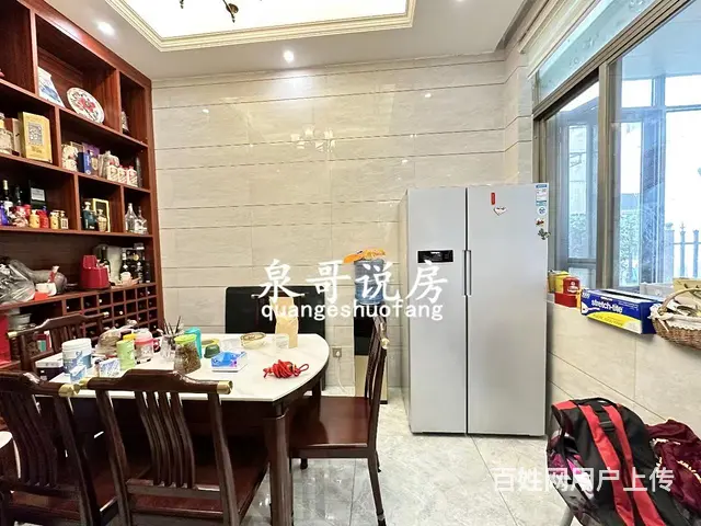 首付20万入住 百万豪装别墅六房双主卧 前后花园带 - 图片 4