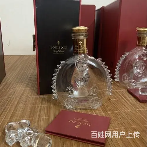珠海路易十三酒瓶回收【新老款】收购效率高 - 图片 1