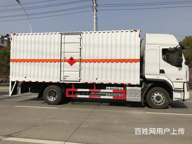 厂家直销柳汽6.8米爆破厢式车 可出易燃易爆/杂项 - 图片 9