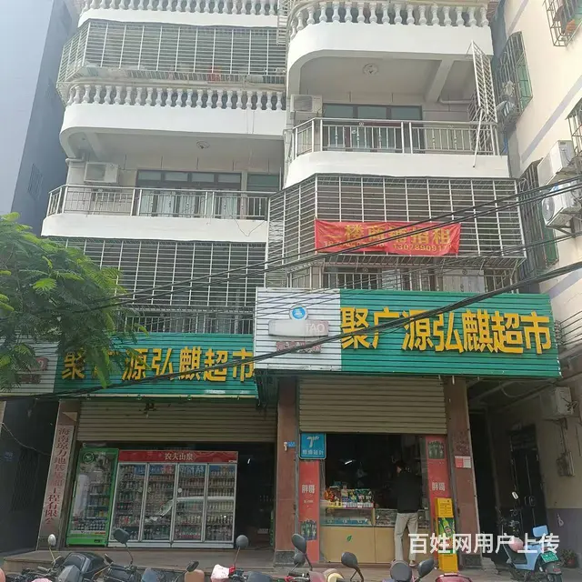 （51旺铺推荐）兴丹路二楼180平空铺出租 - 图片 1