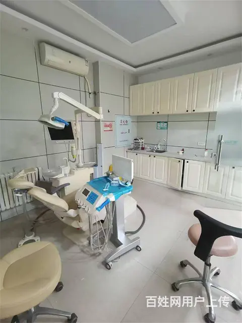【搞定了！】南岗区延兴东路口腔门诊出兑转让 - 图片 6