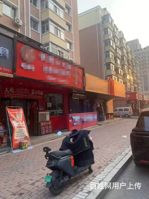 【搞定了！】南岗复华四道街临街餐饮出兑转让 - 图片 2