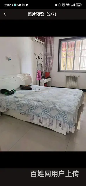 精装房屋出售 - 图片 3
