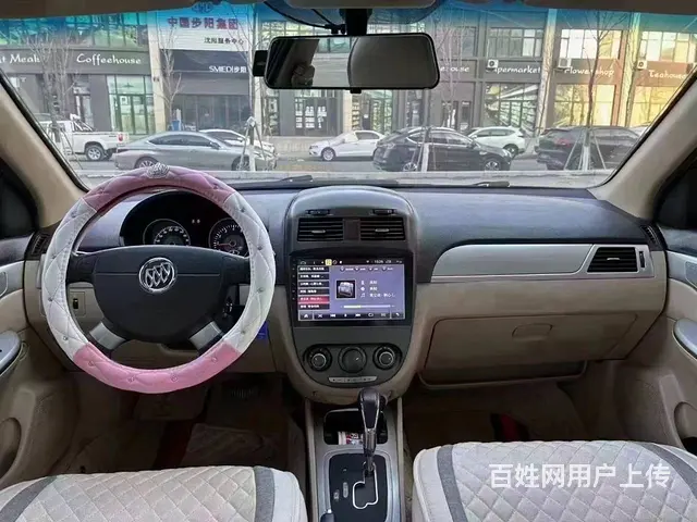 别克 凯越 2013款 1.5 手自一体 经典版 - 图片 7