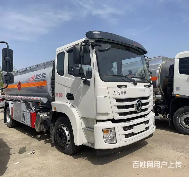 东风锦程12.9立方油罐车 玉柴220省油性能强 - 图片 5