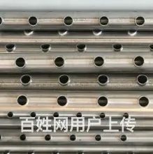 冲孔开孔拔孔加工机冲孔翻边机拔肩机 - 图片 2