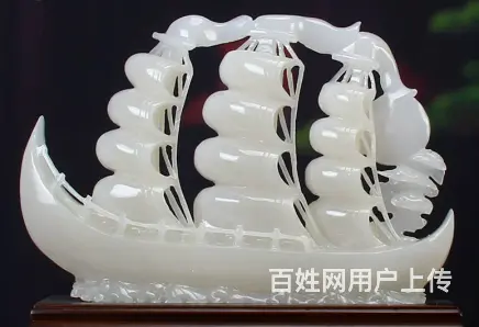 安信主管97OO66779安信总代 - 图片